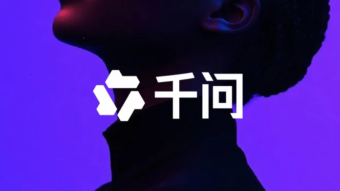 Alibaba has discontinued the free tier for its Qwen Code AI, signaling a broader strategic shift among Chinese tech giants away from open-source models toward proprietary monetization.