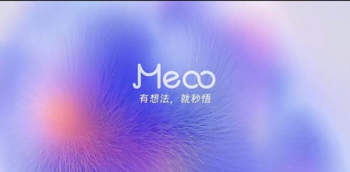 Alibaba's newly formed Token Hub Business Group launches Meoo, a free no-code platform that lets users build web and H5 apps via natural language. Integrating Qwen, Kimi, GLM, and MiniMax, Meoo is already used by 10,000+ internal employees.