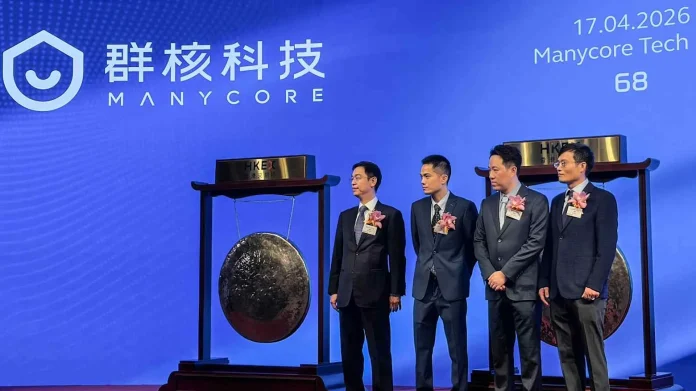 Manycore Tech has successfully debuted on the Hong Kong Stock Exchange, becoming the world's first publicly traded spatial intelligence company and signaling strong market interest in AI-driven 3D design solutions.