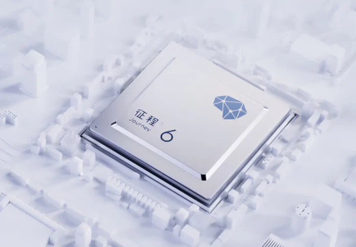 Chinese electric vehicle manufacturers, led by NIO, are accelerating the development of in-house intelligent driving chips and AI systems, while supplier Horizon Robotics prepares to launch a new integrated AI chip solution.