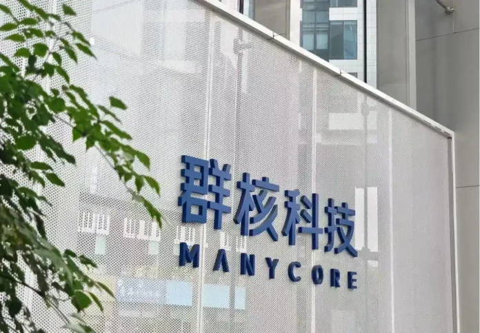 Hangzhou's Manycore Tech debuted on the Hong Kong Stock Exchange with a first-day surge of over 140%, raising HK$1.09 billion net as investors bet on the company's pivot from interior design software to spatial intelligence and embodied AI infrastructure.