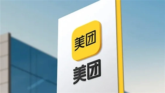 Meta Description: Meituan launches 