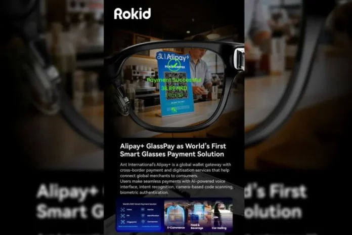 Chinese smart glasses manufacturer Rokid has captured 3.9% of the global market, driven by its unique virtual display technology and AI agent integration, as the company reportedly prepares for a Hong Kong IPO by the end of April.