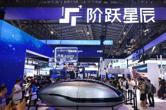 StepFun, the AI startup previously structured through the Cayman Islands, is restructuring ahead of a Hong Kong IPO. Moonshot AI is also reportedly considering a similar move, signaling shifts in Chinese AI firms’ public market strategies.