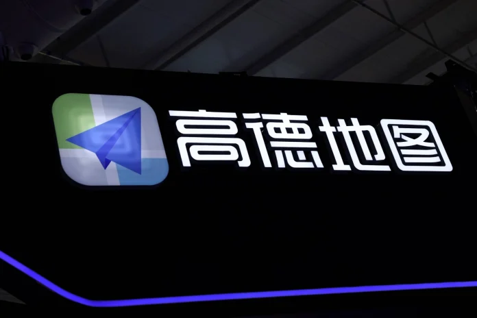 Alibaba's mapping subsidiary Amap is launching its first embodied robot product, a quadruped priced around $1,600. Leveraging the industry's largest embodied navigation data engine, Amap is also exploring humanoid robots.