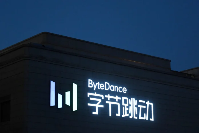 The Cyberspace Administration of China has summoned ByteDance operators for failing to effectively label AI-generated content on three popular platforms, marking the first major enforcement action under new regulations.