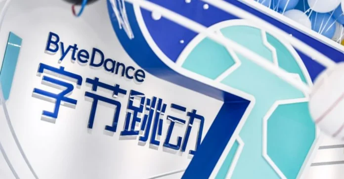 ByteDance's net profit plunged over 70% in 2025 as the TikTok parent poured capital into AI model development and infrastructure, compressing margins sharply.