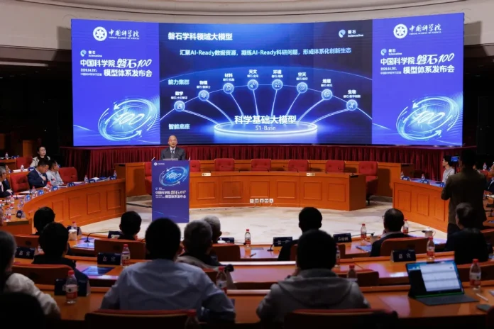 The Chinese Academy of Sciences has launched ScienceOne 100, a suite of eight specialized AI models designed to accelerate scientific discovery in mathematics, physics, chemistry, and materials science.