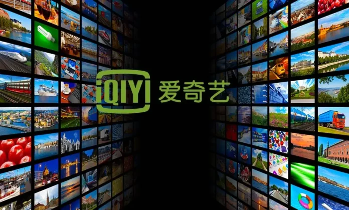 iQiyi's launch of an AI actor database sparked immediate backlash, with top Chinese stars denying authorization after the CEO claimed over 100 had enrolled.