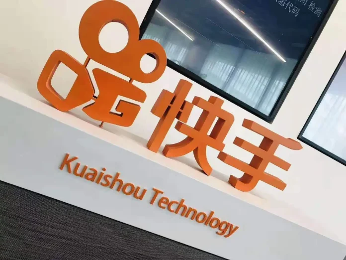 Kuaishou plans to invest 26 billion yuan in its Kling AI model in 2026, exceeding its entire 2025 net profit, as the short-video giant races to dominate AI video generation.