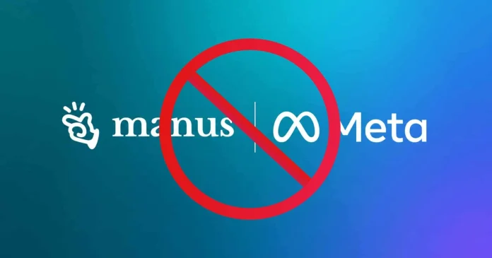The NDRC's decision to block Meta's acquisition of Manus signals a shift in China's AI strategy, prioritizing domestic control over foreign capital and offshore exits.