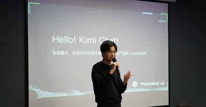 Chinese AI startup Moonshot AI, backed by Alibaba and Tencent, is reportedly considering a Hong Kong initial public offering after a recent funding round pushed its valuation to $18 billion, signaling a potential new wave of AI listings.