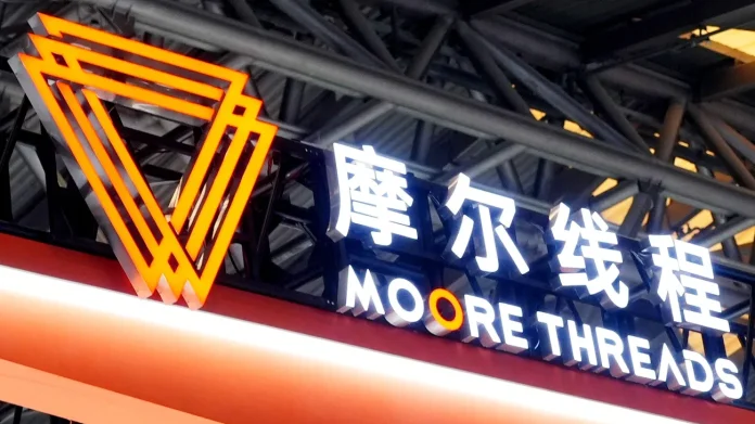 Chinese GPU maker Moore Threads swung to a $4.3 million profit in Q1 2026, signaling a broader inflection point for domestic chipmakers capitalizing on US export restrictions.