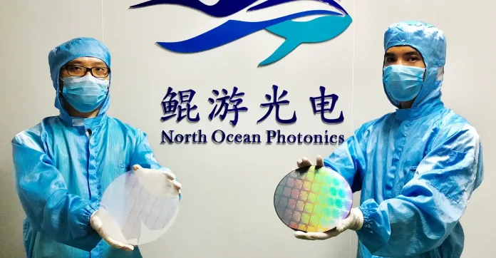 Huawei has invested in optical chip startup North Ocean Photonics, aiming to secure domestic supply chains for critical photonics technology as AI data center demand drives the need for high-speed optical communications.