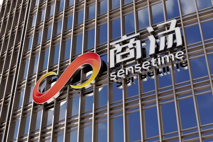 Chinese AI giant SenseTime is raising $415 million through a share placement in Hong Kong, directing the funds toward expanding its SenseCore AI infrastructure and advancing multimodal generative models.