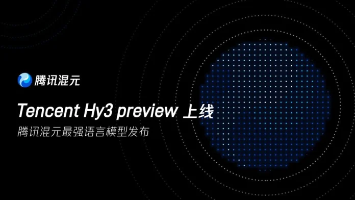 Tencent has launched its Hunyuan Hy3 AI model just 90 days after its predecessor, signaling an aggressive push to dominate China's foundational model ecosystem.