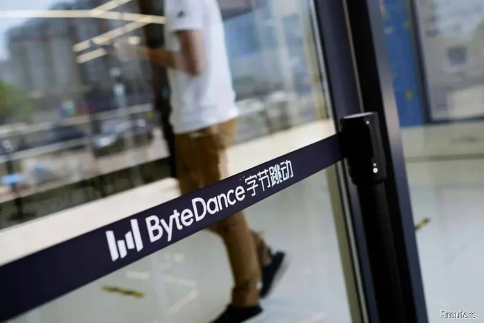 ByteDance significantly increases its AI infrastructure investment for 2026, boosting capital expenditure to $30 billion and pivoting procurement towards domestic suppliers Huawei and Cambricon amid rising memory costs and US export restrictions.