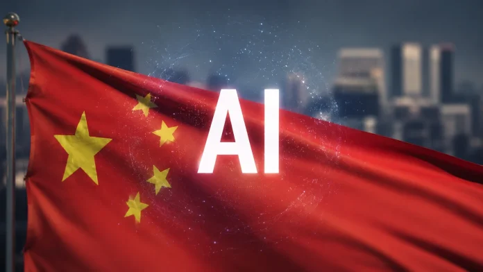 China's Ministry of Industry and Information Technology has initiated a nationwide pilot program aimed at establishing AI ethics review mechanisms to address growing challenges such as algorithmic bias and emotional dependence.
