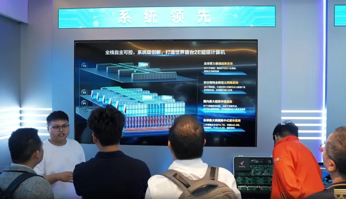 China has announced the LineShine supercomputer, a CPU-only machine built entirely on domestic chips that targets more than 2 exaflops of sustained performance — a level that would surpass the United States' El Capitan, currently the world's fastest verified supercomputer.