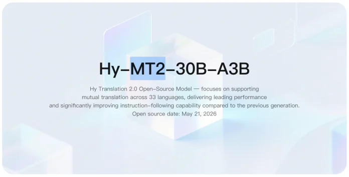 Tencent has officially open-sourced the Hy-MT2 multilingual translation model family, featuring a highly compressed 440MB on-device variant that outperforms major commercial APIs from Microsoft and Doubao.