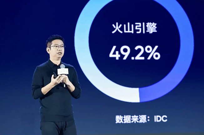 As China's electric vehicle price war intensifies, automakers are shifting their focus to in-car artificial intelligence features. ByteDance's Doubao and Alibaba's Qwen are now powering millions of smart cockpits, transforming cars into agentic AI platforms.