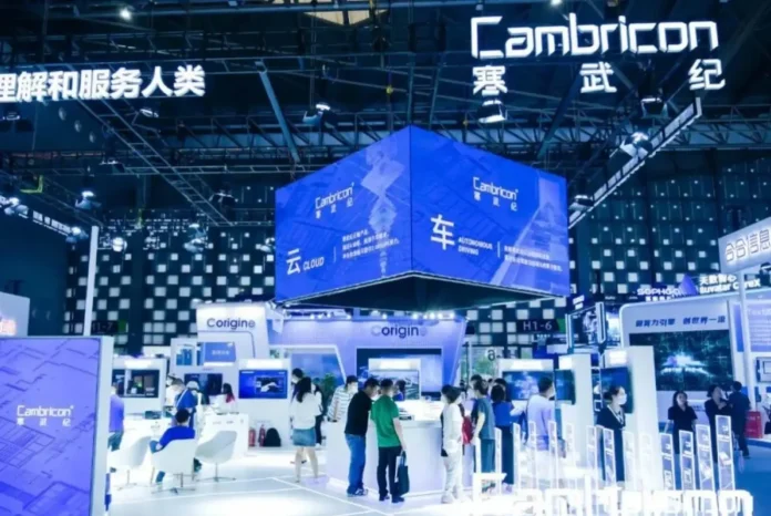 DeepSeek V4's optimization for domestic Chinese chips is driving a broad reassessment of stocks across the AI supply chain, from chipmakers Cambricon and Moore Threads to fab operators SMIC and Hua Hong, as analysts forecast China's AI chip market will reach $196 billion by 2029.