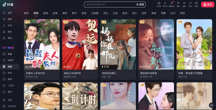 The explosion of AI-generated microdramas in China is transforming the entertainment industry, driving production costs down to $30 a minute while leaving human actors struggling to find work.