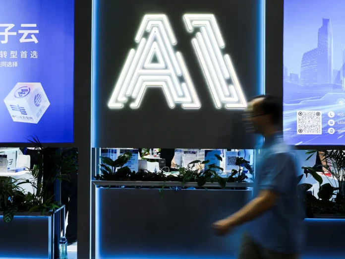 China's SAMR and NDRC have launched a new framework to address the AI 