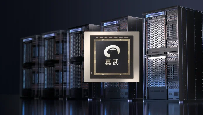 China has added AI training and inference chips to its Xinchuang secure technology assessment list for the first time, certifying nine domestic chipmakers.