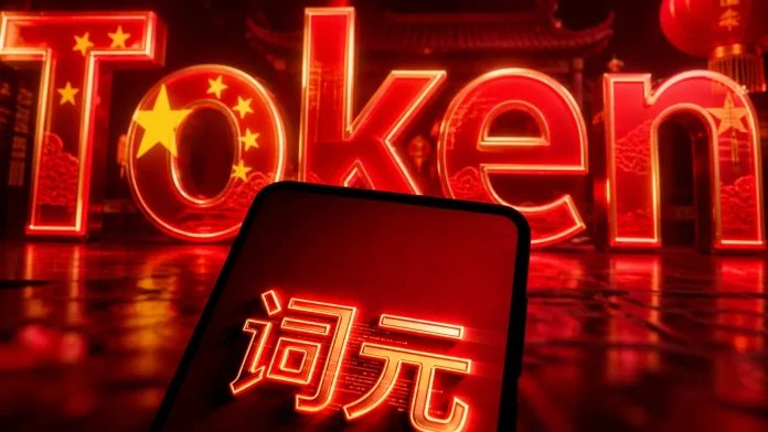 Chinese AI models have nearly tripled their share of global token consumption in just one year, reaching 32% in March 2026. This surge is fueled by rising domestic demand, tighter US export controls, and a crackdown on chip smuggling, reshaping the global AI landscape.