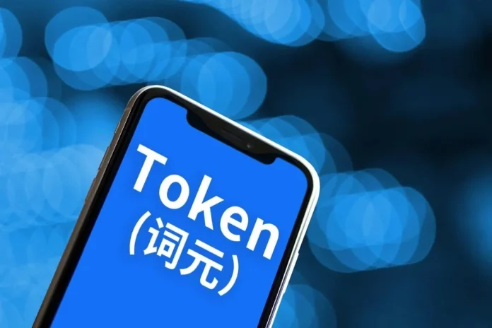 China's daily AI token consumption surpassed 140 trillion in March 2026, up from 100 billion two years earlier, with Chinese models claiming a dominant share of third-party inference platforms.
