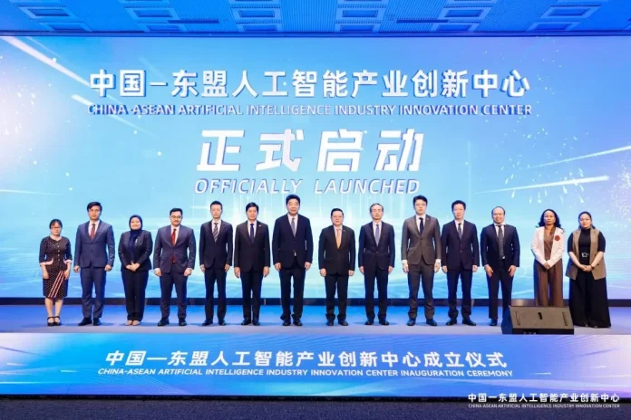 The ASEAN-China Artificial Intelligence Industry Innovation Centre has been inaugurated in Beijing, targeting joint AI development in agriculture, healthcare, transportation, and digital infrastructure.