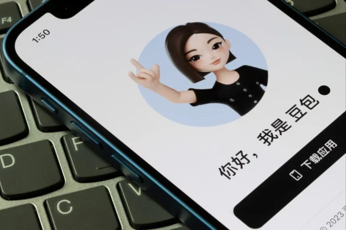 China has finalized GB/T 45654–2025, a binding national safety standard for generative AI services covering training data, model safety, and content moderation requirements.