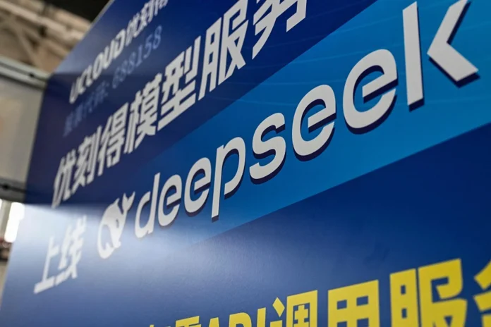 DeepSeek has recruited Cui Tianyi, a former Jane Street quantitative engineer, to join its specialized 