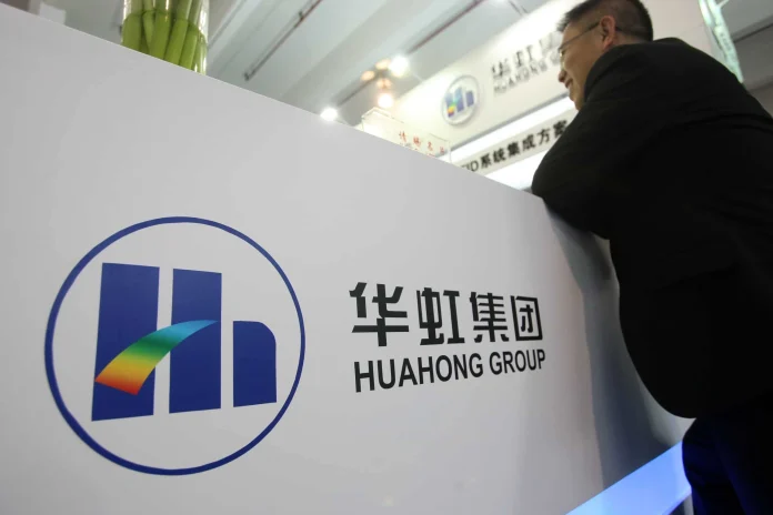 SMIC and Hua Hong report modest Q1 revenue growth and optimistic Q2 forecasts driven by surging AI chip demand, signaling resilience amid U.S. export controls.