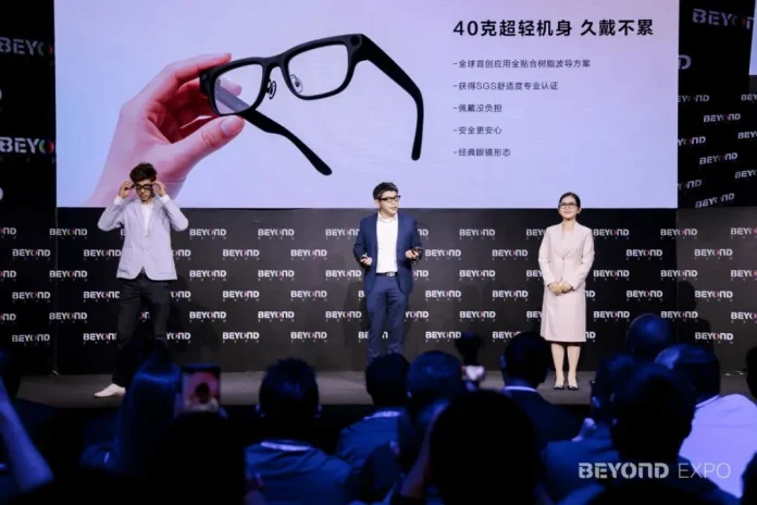 iFLYTEK unveiled AI glasses weighing 40 grams that support real-time translation in 122 languages at BEYOND Expo 2026 in Macao, as wearable AI enters a new phase.