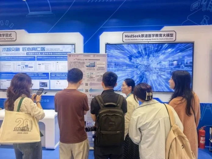 PKU's MedSeek, China's first large language model specifically built for medical education, was the only medical AI model featured at the 2026 World Digital Education Conference's Global Digital Education Achievements Exhibition in Hangzhou.