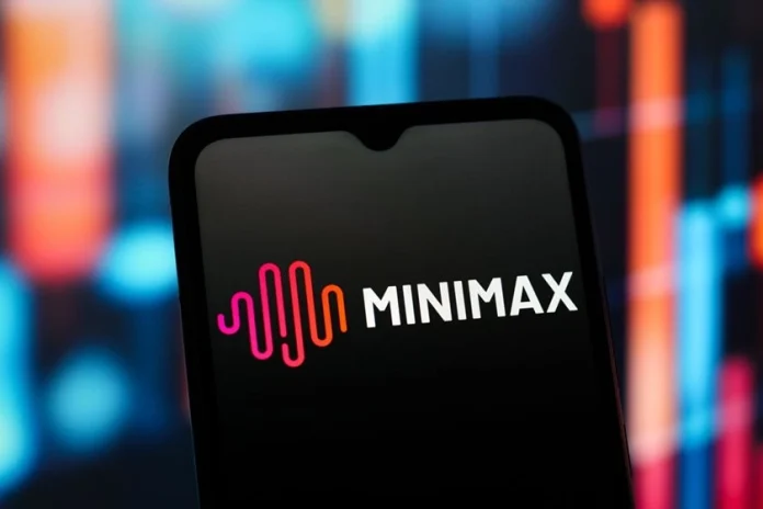 AI unicorn MiniMax has initiated the A-share IPO process, aiming for a dual listing on the STAR Market following its successful Hong Kong debut, setting up a race with rival Zhipu AI.