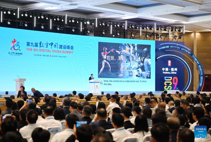 The 9th Digital China Summit has opened in Fuzhou, showcasing over 120 new artificial intelligence innovations and unveiling the government's ambitious 2026–2030 national digital development plan.