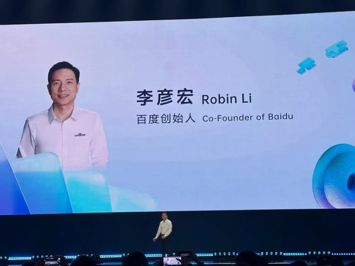 Baidu's Create 2026 put AI agents at the center of China's next AI cycle, with Robin Li arguing daily active agents will displace tokens as the defining deployment metric.
