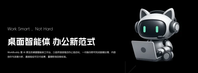 Tencent reported Q1 2026 revenue of 196.5 billion yuan, missing estimates, but advertising grew 20% on AI-driven recommendations and WorkBuddy became China's top AI agent.