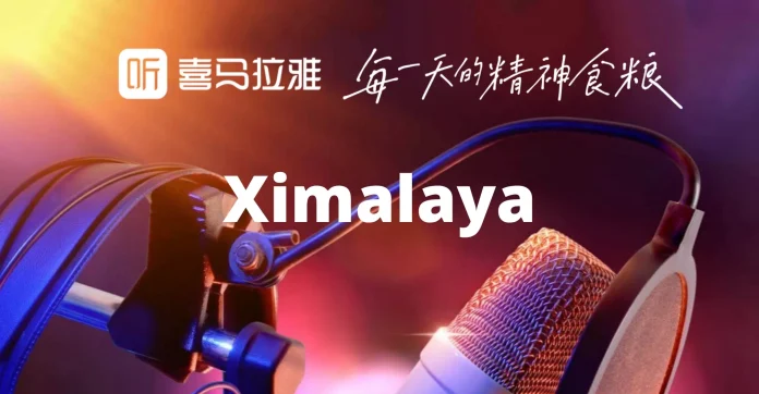 Tencent Music Entertainment has finalized its $2.6 billion acquisition of podcast giant Ximalaya, consolidating China's audio market and setting the stage for deep AI integration across the platform.