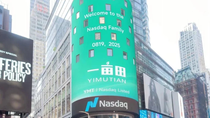 Yimutian's WolaiCai AI Agent has achieved massive scale in China's agricultural sector, consuming 200 million tokens daily and generating $3,000 in daily revenue by automating procurement.