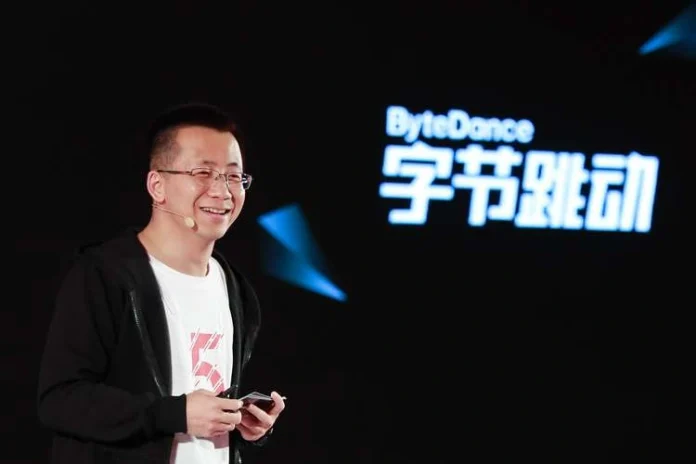 ByteDance co-founder Zhang Yiming's net worth climbed to $92.8 billion on the Bloomberg Billionaires Index, making him Asia's second-richest person ahead of Mukesh Ambani.
