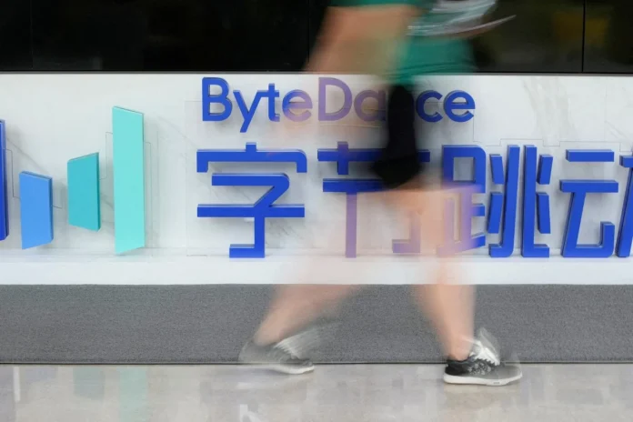 Gu Quanquan, co-lead of ByteDance's model pre-training and scaling, has announced his departure just four months after the release of Seed 2.0.