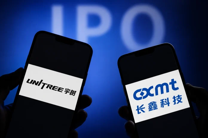 Memory chipmaker CXMT plans to raise $4.35B and humanoid robot maker Unitree cleared its listing review in 73 days, signaling a major STAR Market AI boom.