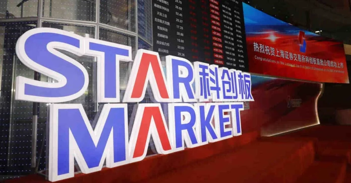 The Shanghai Stock Exchange’s semi-annual reshuffle adds AI chipmakers to key indices, boosting new-economy representation and attracting billions in projected inflows, signaling strategic support for China’s tech ambitions.