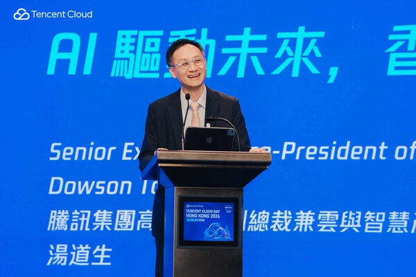 Tencent Cloud unveils WorkBuddy, Design Miora, and TokenHub as it pushes into enterprise AI globally, adding new zones in Frankfurt and Osaka.