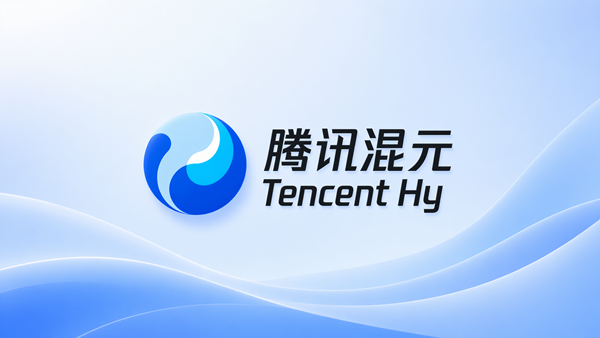 Tencent Hunyuan debuts Hy-Memory, a sophisticated memory plugin for Openclaw-type AI agents, promising significant efficiency gains and setting a new benchmark in China’s AI agent memory competition.