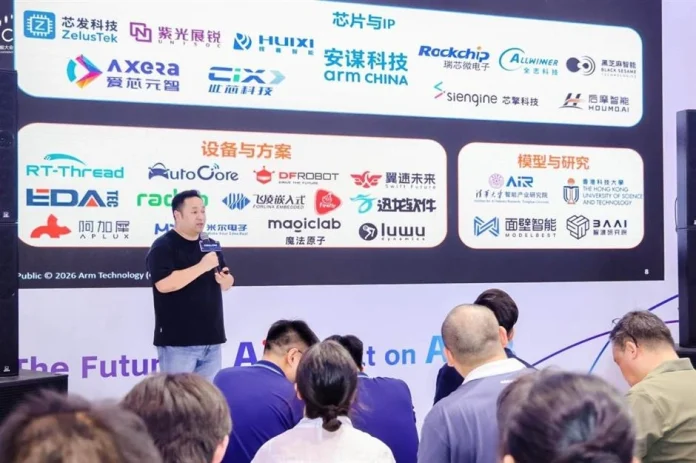 Arm China used WAIC 2026 to launch the AIOS Alliance, an open-source initiative aimed at standardizing on-device AI across a fragmented Chinese hardware ecosystem. The move could reshape how AI models run on phones, cars, glasses, and robots — and reduce Chinese reliance on Nvidia and CUDA.